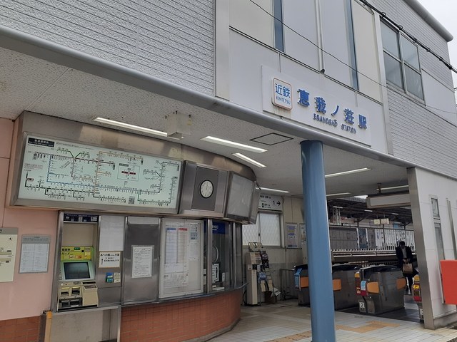メゾン　ソレイユ その他外観1