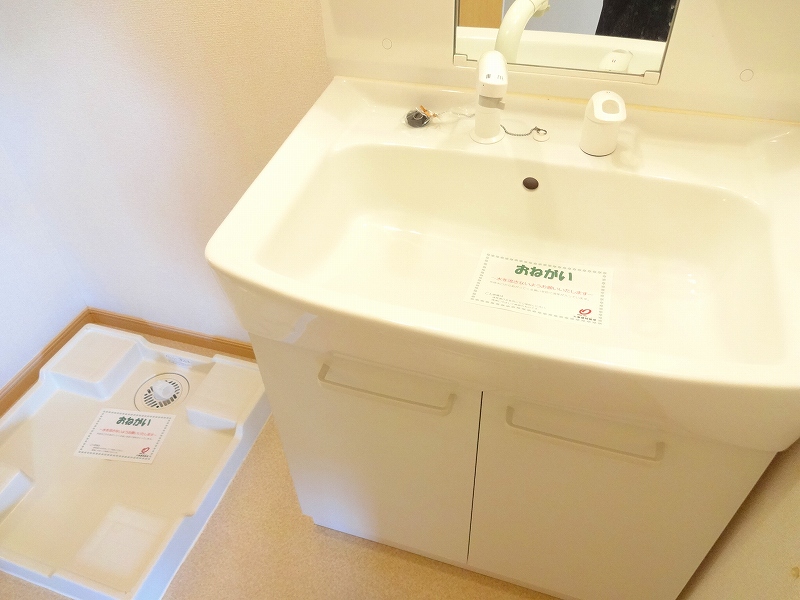 Ｄｕ　Ｓｕｄ　Ｍａｉｓｏｎ その他5