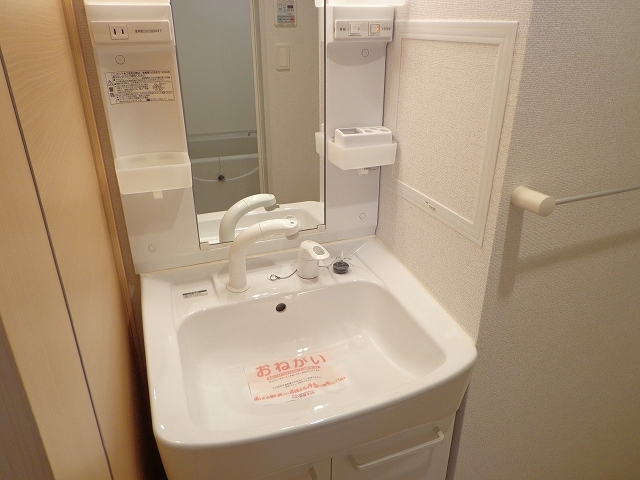 プレジェーネ　北江口 その他3