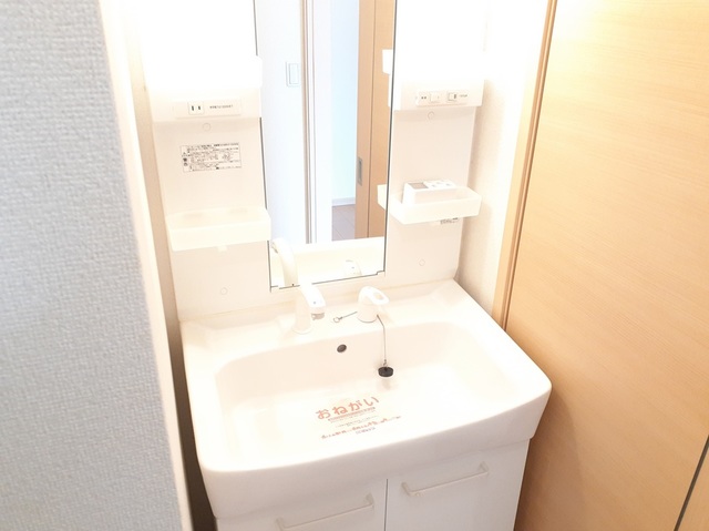 リヴェール　ヴィラ その他1