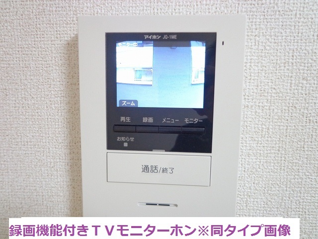 カーサ　イン　ピエトラ　ロッサ その他6