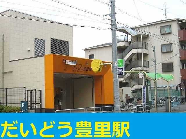 カーサ　イン　ピエトラ　ロッサ その他外観1