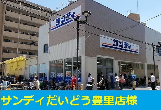 カーサ　イン　ピエトラ　ロッサ その他外観2