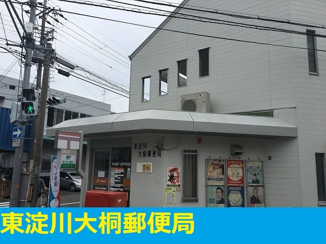 カーサ　イン　ピエトラ　ロッサ その他外観3