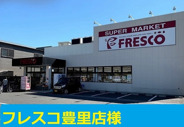 カーサ　イン　ピエトラ　ロッサ その他外観4