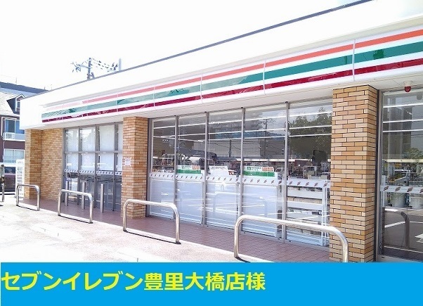 カーサ　イン　ピエトラ　ロッサ その他外観5