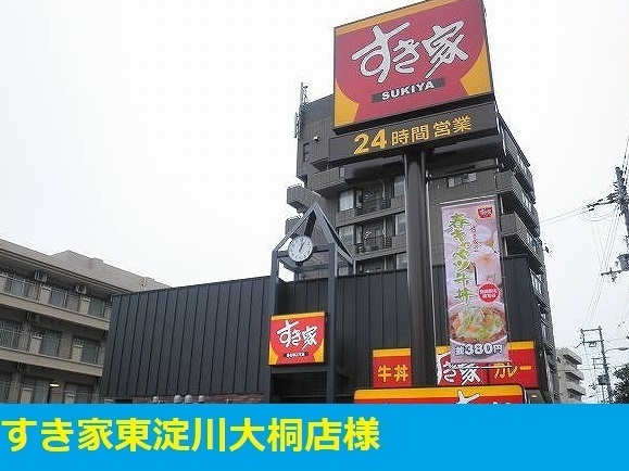 カーサ　イン　ピエトラ　ロッサ その他外観6