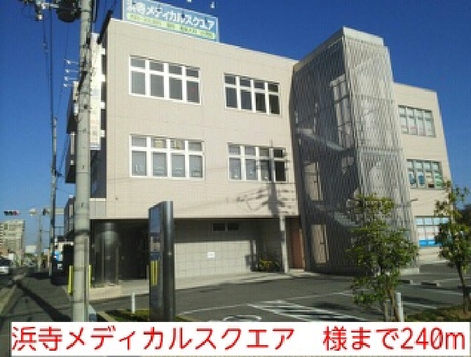 プラージュ・ミディ その他外観3