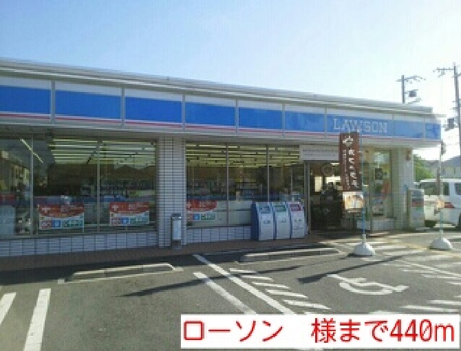 プラージュ・ミディ その他外観5