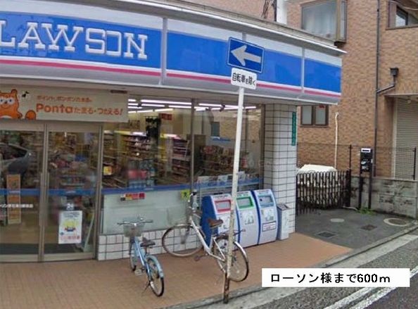 ヴィラ　カルム その他外観2