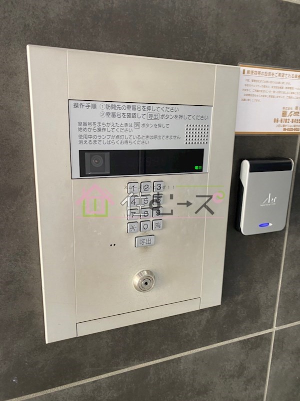 FINO その他外観6
