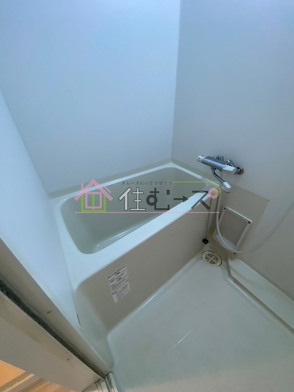 il bianco 風呂画像