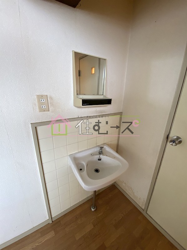 三幸マンション  その他3