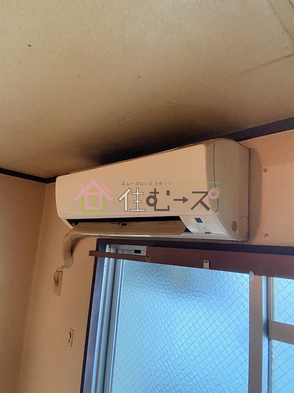 エムロード赤川 その他4