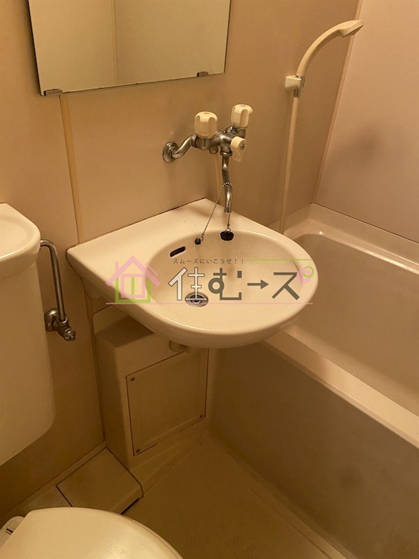 サンハイツ中宮 その他4