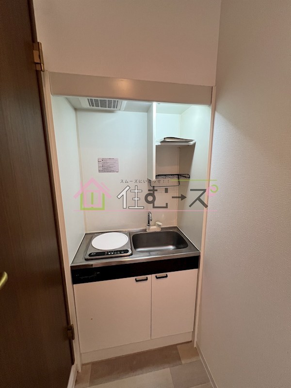 IF都島 キッチン