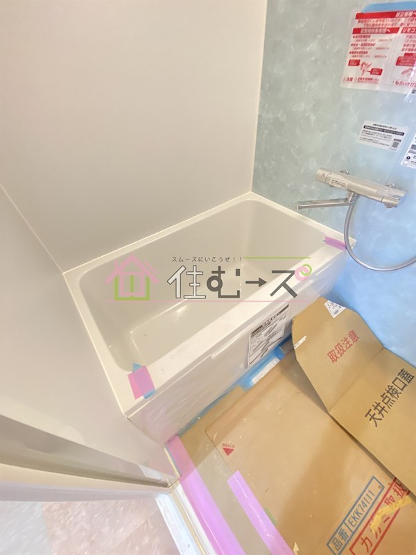 ビルシャナ鶴見 風呂画像