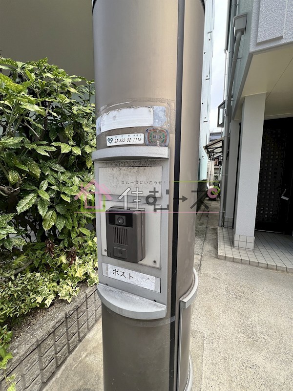アパートメント2210別邸 その他外観3