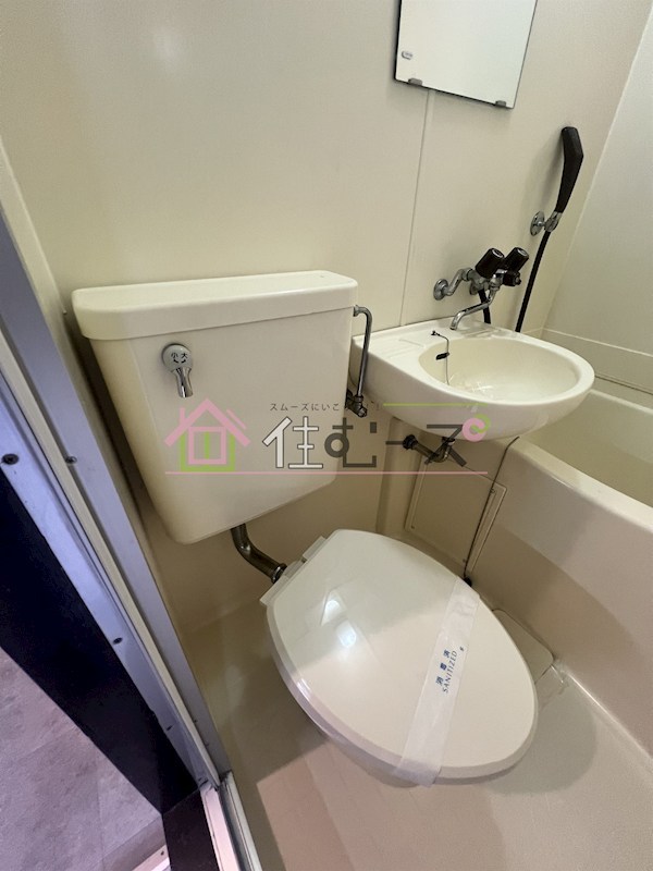 ユニライフ京橋 その他3