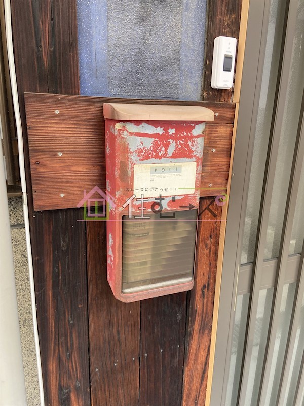 野村貸家 その他外観4