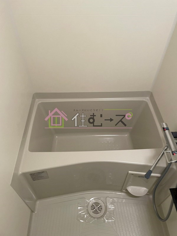 グランカリテ九条南 風呂画像