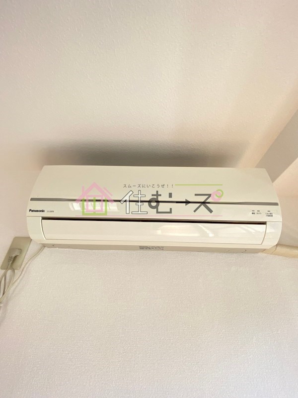 SKハイツ照ケ丘 その他6