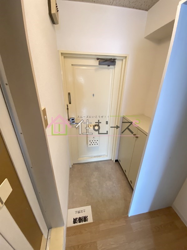 グリーンハイツ緑橋A 玄関
