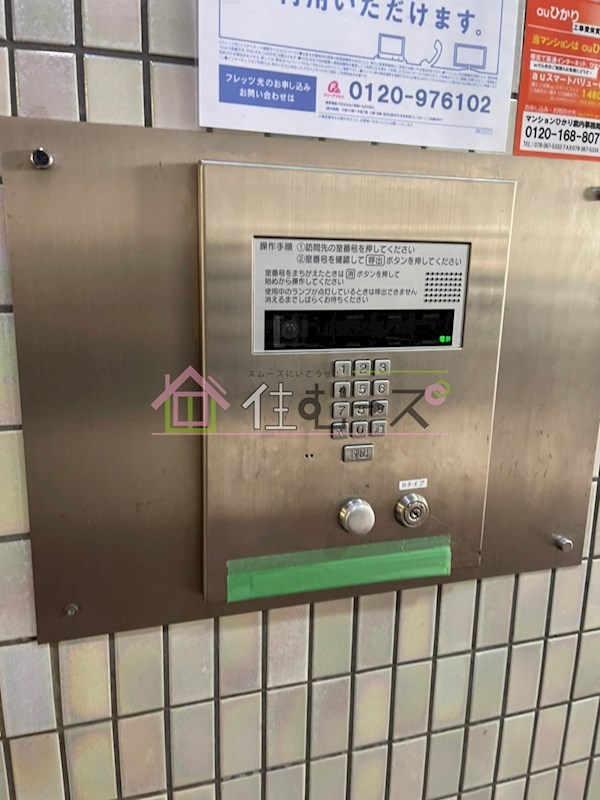 阪神ハイグレードマンション1番館 その他外観6