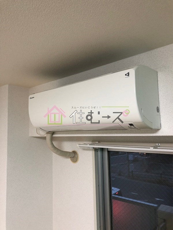 メゾン南江口 その他3