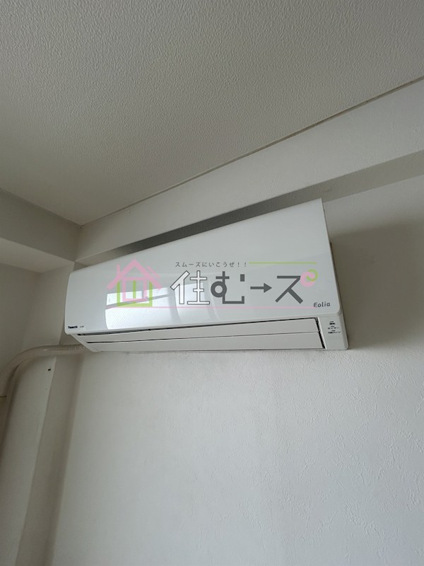 スター21ながた その他2