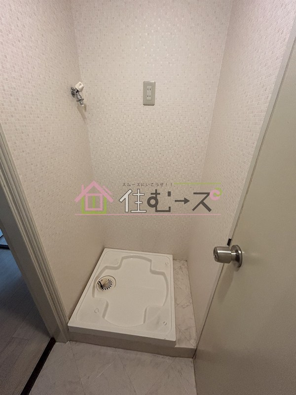 スター21ながた その他5