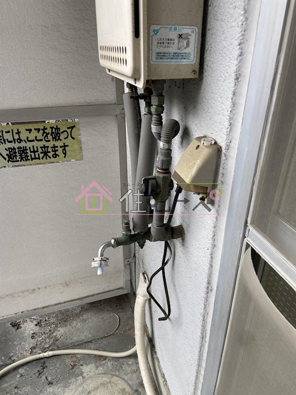 エクステンド福島 その他3