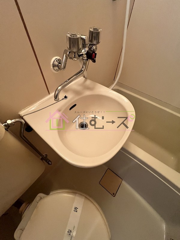 ハイツ青葉 その他4