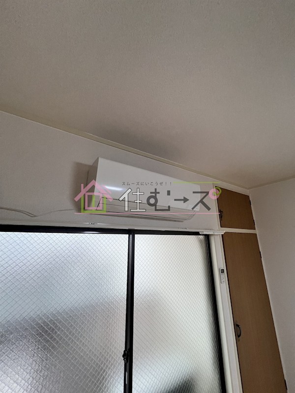 ハイツ青葉 その他5