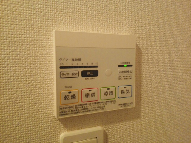 リーガルコート その他8