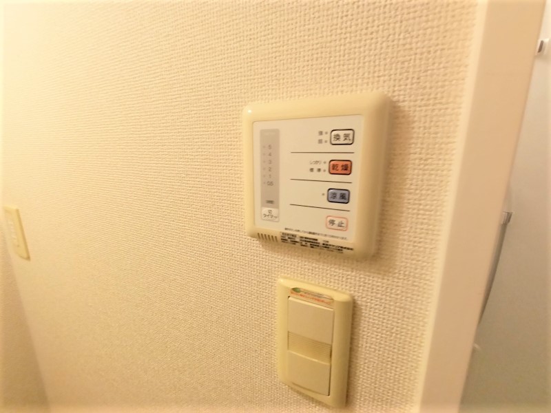 レオパレスカメマスⅠ その他4