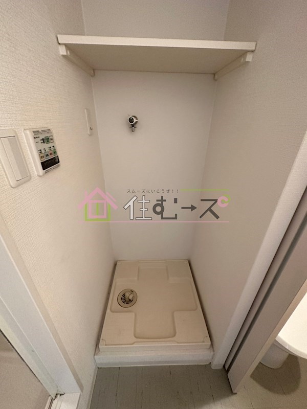 ideos その他6