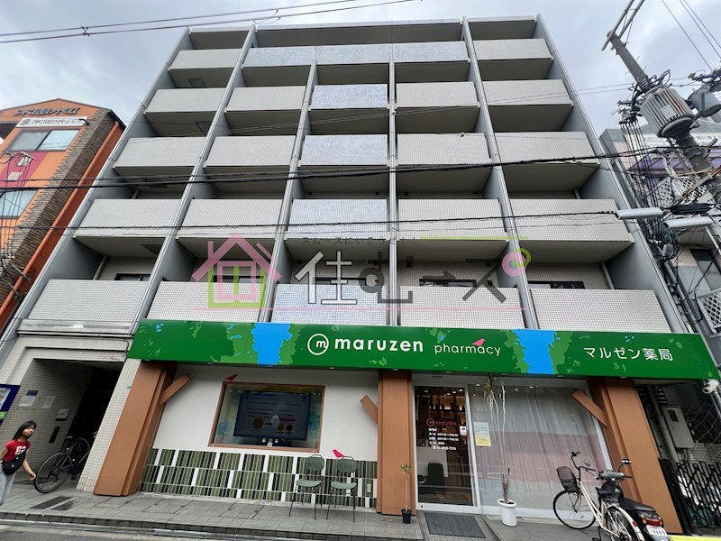 グランディール三津屋 その他1