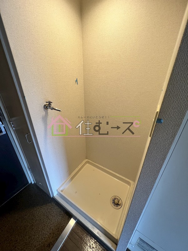 グランディール三津屋 その他2