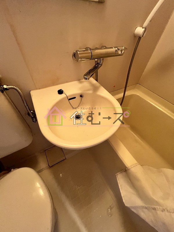 グランディール三津屋 その他3