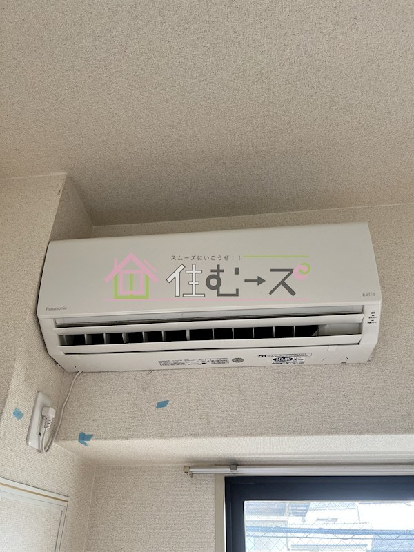 グランディール三津屋 その他5