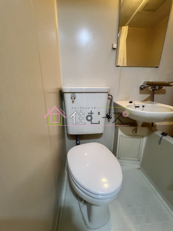 グランディール三津屋 その他6