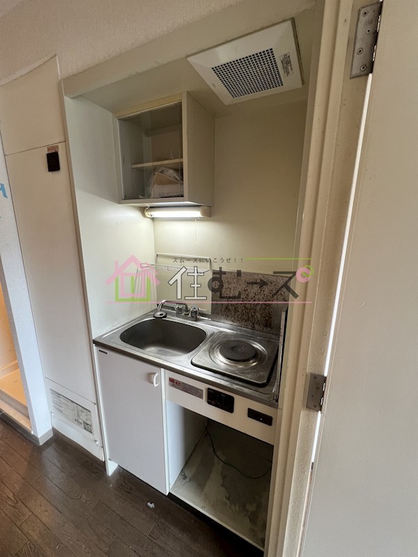 グランディール三津屋 キッチン