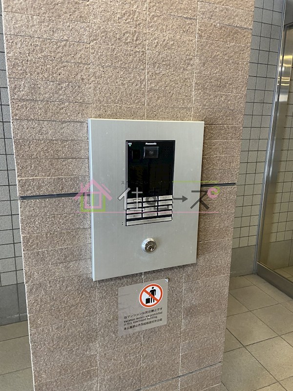 エスリード新大阪第8 その他外観2