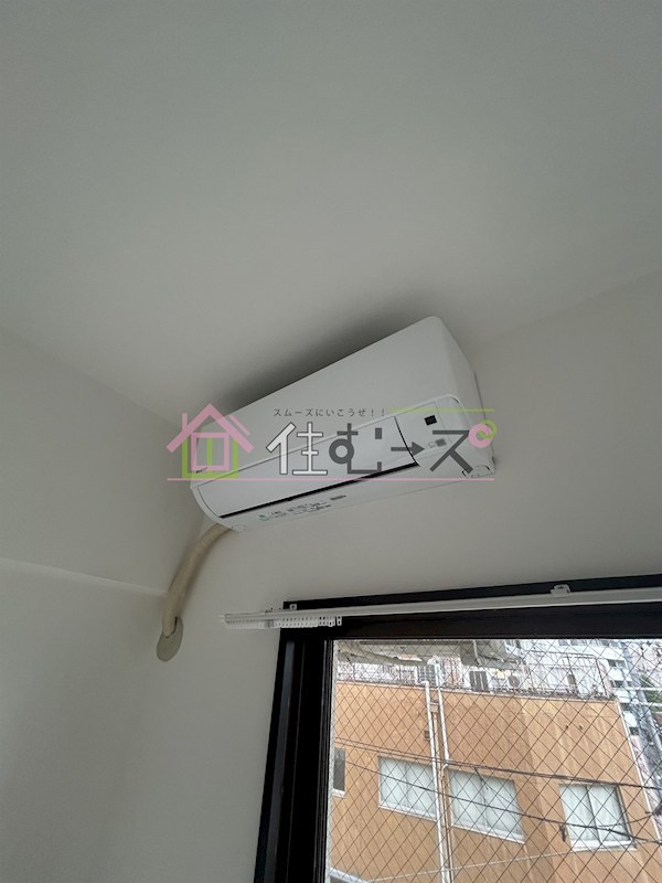 グリーンビュー田川 その他2
