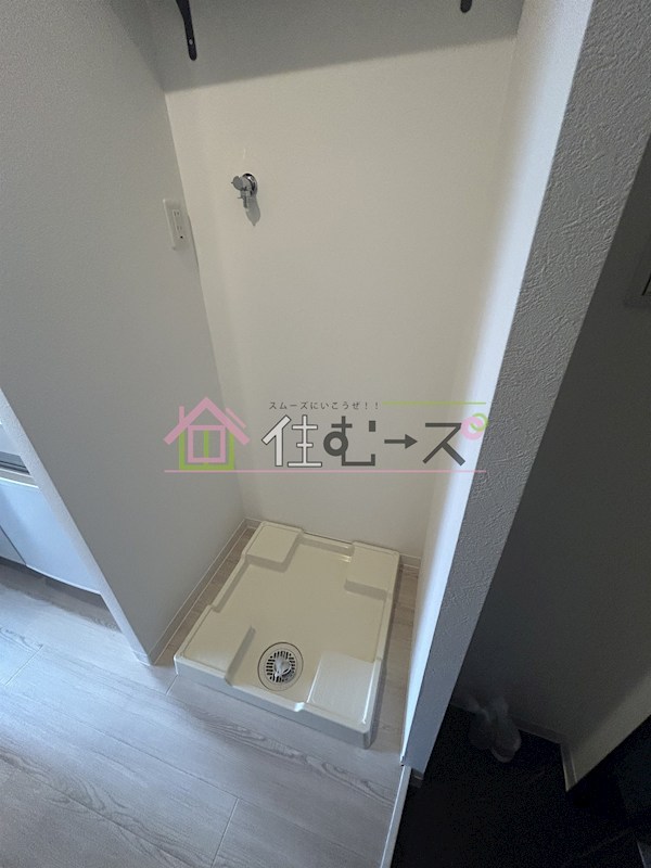 グリーンビュー田川 その他3