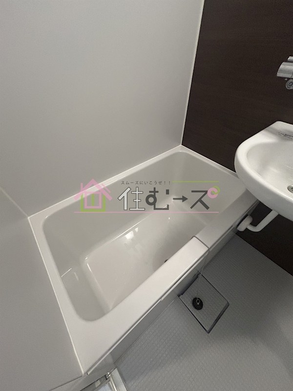 グリーンビュー田川 風呂画像