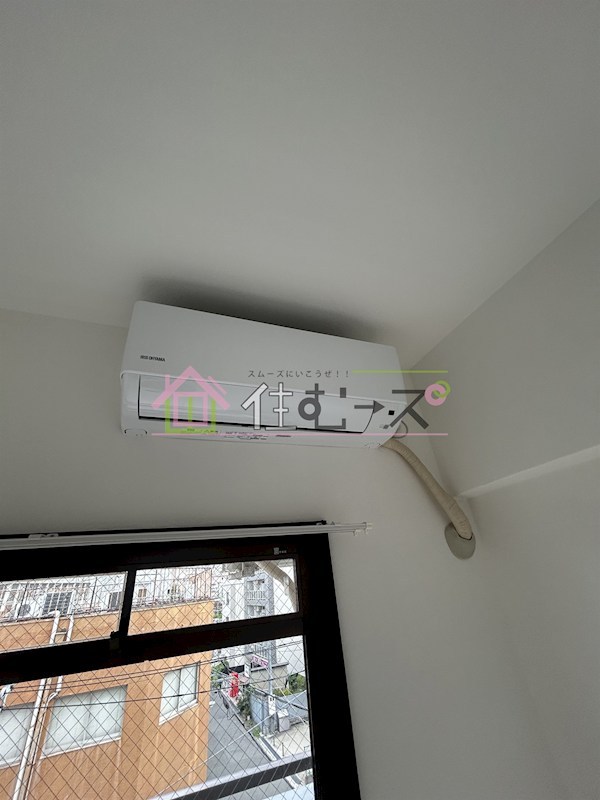 グリーンビュー田川 その他6