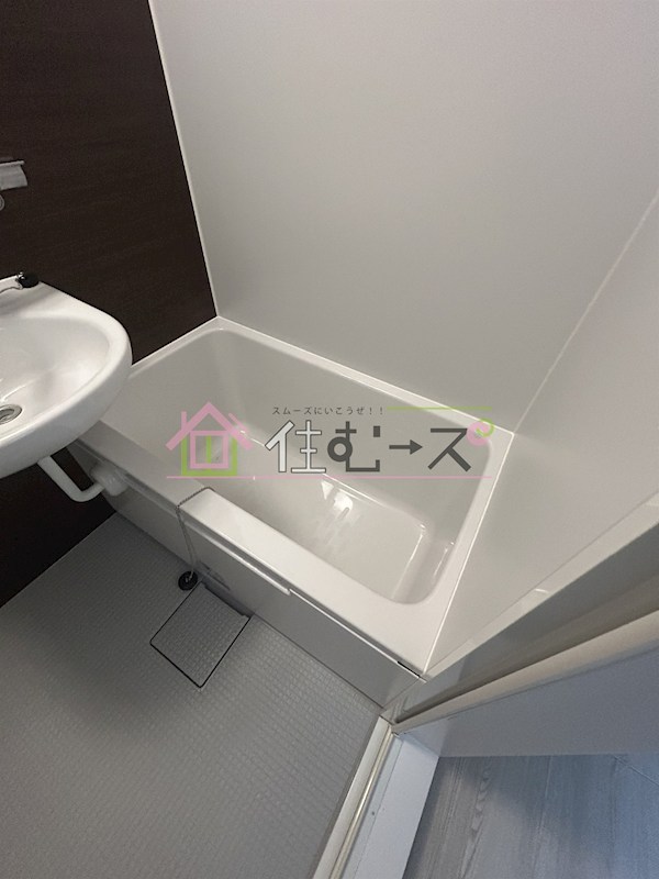 グリーンビュー田川 風呂画像