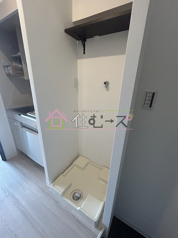 グリーンビュー田川 その他4